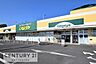 周辺：いなげや木更津請西店まで691m