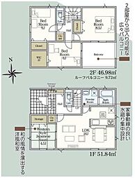 木更津市高柳　新築一戸建て　第9　3号棟