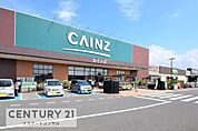 カインズホーム富津店まで1337m
