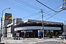 周辺：アピタパワー君津店まで867m、9:00～22:00まで営業（専門店の営業時間は店舗によって異なります）駐車場595台！100円ショップ等専門店も充実♪