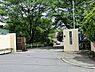 周辺：八王子市立椚田中学校まで1964m