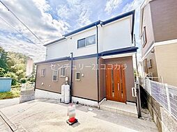 物件画像 八王子市犬目町　中古一戸建て