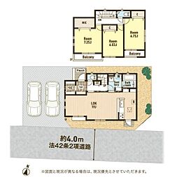 八王子市小比企町 中古一戸建て