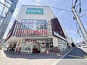 スーパーアルプス西八王子駅前店まで389m