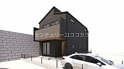 物件画像 日野市大阪上の新築一戸建て・全3棟・2号棟