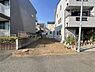 その他：八王子市子安町4丁目の土地・全1区画