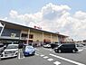 周辺：ベルクフォルテ八王子店まで1128m