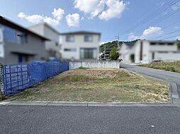 物件画像 森町中2丁目 土地
