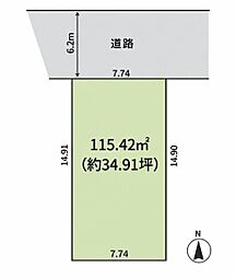 物件画像 外院3丁目 土地