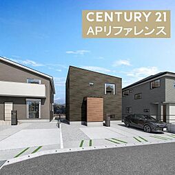 物件画像 直方市上頓野 新築戸建