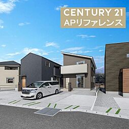 物件画像 直方市上頓野 新築戸建