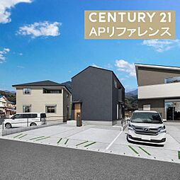 物件画像 直方市上頓野 新築戸建