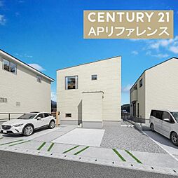 物件画像 直方市上頓野 新築戸建