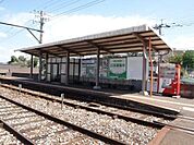筑豊中間駅(筑豊電鉄 筑豊電気鉄道線)まで636m