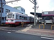 東中間駅(筑豊電鉄 筑豊電気鉄道線)まで1272m