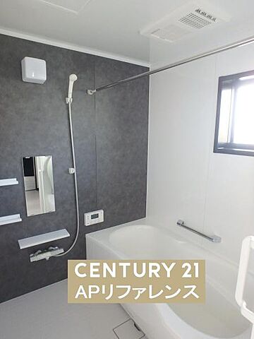 浴室 直方市大字感田