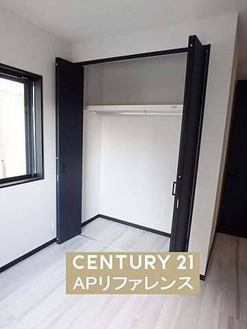 収納 直方市大字感田