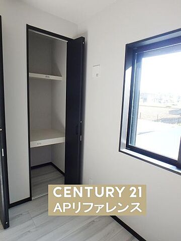 収納 直方市大字感田