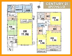 筑豊電気鉄道 今池駅 徒歩15分