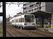 今池駅(筑豊電鉄 筑豊電気鉄道線)まで1173m