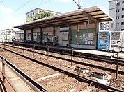 三ヶ森駅(筑豊電鉄 筑豊電気鉄道線)まで1250m