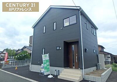 外観:建物完成!内覧可能です! 外観:建物完成!内覧可能です!