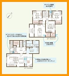 JR鹿児島本線 水巻駅 徒歩8分