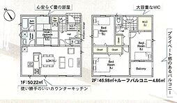筑豊電気鉄道 通谷駅 徒歩15分