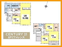 JR鹿児島本線 折尾駅 徒歩28分