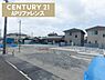 その他：新しい分境地になります