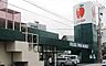 周辺：FCO・OP折尾店まで573m