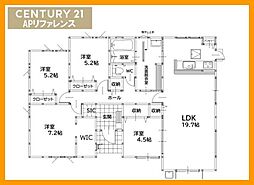 JR筑豊本線 小竹駅 3.8km