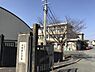 周辺：中間東小学校まで230m