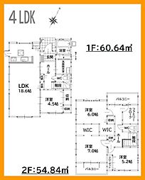 筑豊電気鉄道 楠橋駅 徒歩21分