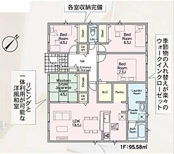 福岡県遠賀郡芦屋町西浜町