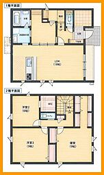 筑豊電気鉄道 東中間駅 徒歩3分