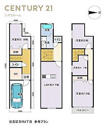 物件画像 シズラタウン万代限定1区画