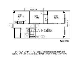 物件画像 ドムール新北島公園