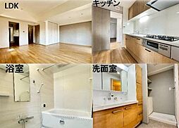 物件画像 岸里東パークホームズ