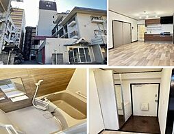 物件画像 ハイマートあびこ