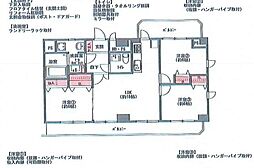 物件画像 ライオンズマンション日本橋