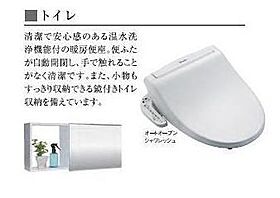 コンフォート・シュリンプ 205 ｜ 宮崎県宮崎市大字新名爪1283番1（賃貸アパート2LDK・2階・58.17㎡） その6