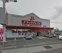 クロスワイズ中西町  ｜ 宮崎県宮崎市中西町171（賃貸マンション1R・4階・31.98㎡） その14