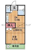 A-STEP城ケ崎（マンスリー） 106 ｜ 宮崎県宮崎市城ケ崎２丁目15-4（賃貸アパート1DK・1階・24.75㎡） その2