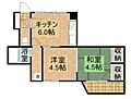 21コスモス恒久3階4.5万円