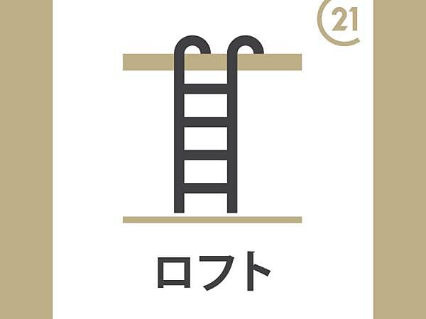 仮）祇園4丁目YMマンション 102｜宮崎県宮崎市祇園４丁目(賃貸マンション1R・1階・30.40㎡)の写真 その11