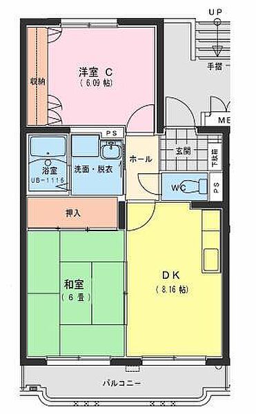 ジェネシス大島Ｃ 203｜宮崎県宮崎市大島町平原(賃貸アパート2DK・2階・51.40㎡)の写真 その2