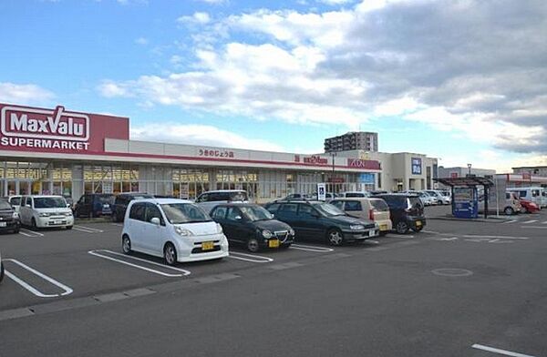 AKHA2 301｜宮崎県宮崎市青葉町(賃貸マンション1K・3階・36.30㎡)の写真 その25