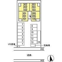 TOTO-CROSS祇園  ｜ 宮崎県宮崎市祇園２丁目（賃貸アパート1LDK・1階・44.77㎡） その3