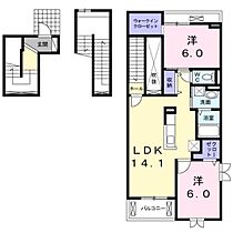 ハピネス　2 0301 ｜ 宮崎県宮崎市日ノ出町18-1（賃貸アパート2LDK・3階・72.75㎡） その2